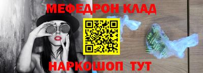 jwh Уссурийск