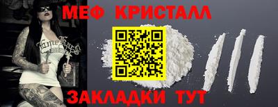 jwh Уссурийск