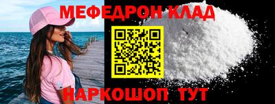 jwh Уссурийск