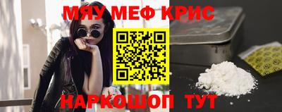 jwh Уссурийск