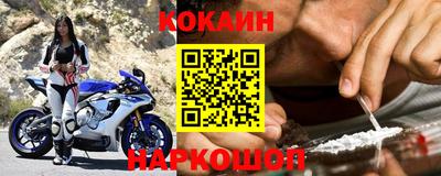 круглые Усть-Илимск
