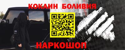 круглые Усть-Илимск