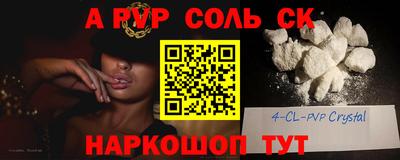 круглые Усть-Илимск