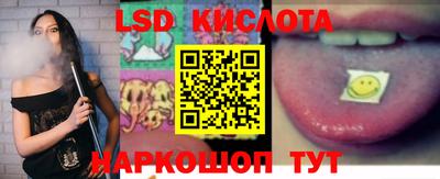 круглые Усть-Илимск