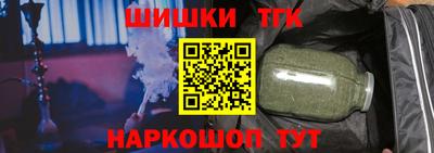 jwh Уссурийск
