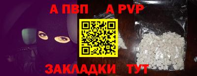 jwh Уссурийск