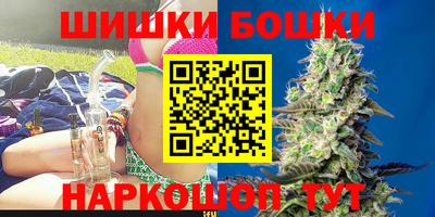 героин Чапаевск