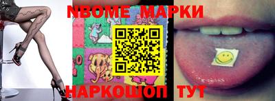 мефедрон Чебаркуль