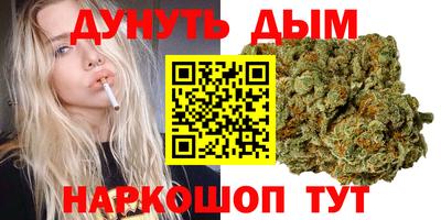 круглые Усть-Илимск