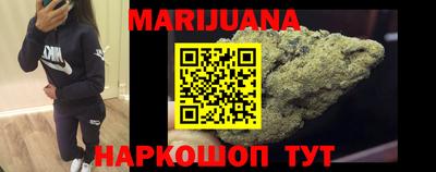 jwh Уссурийск