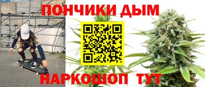 героин Чапаевск