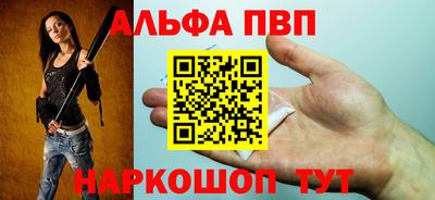 круглые Усть-Илимск