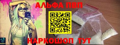 jwh Уссурийск