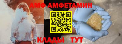 круглые Усть-Илимск