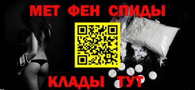 jwh Уссурийск