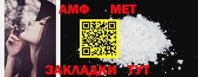 круглые Усть-Илимск