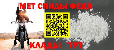 jwh Уссурийск
