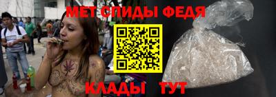 круглые Усть-Илимск