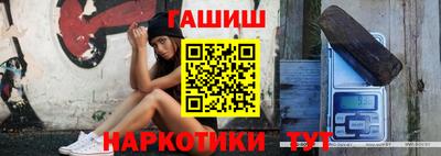ALPHA-PVP Чебоксары