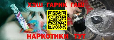 круглые Усть-Илимск