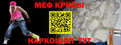 героин Чапаевск