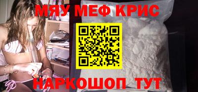 jwh Уссурийск